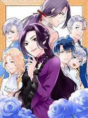 元尊漫画第348话